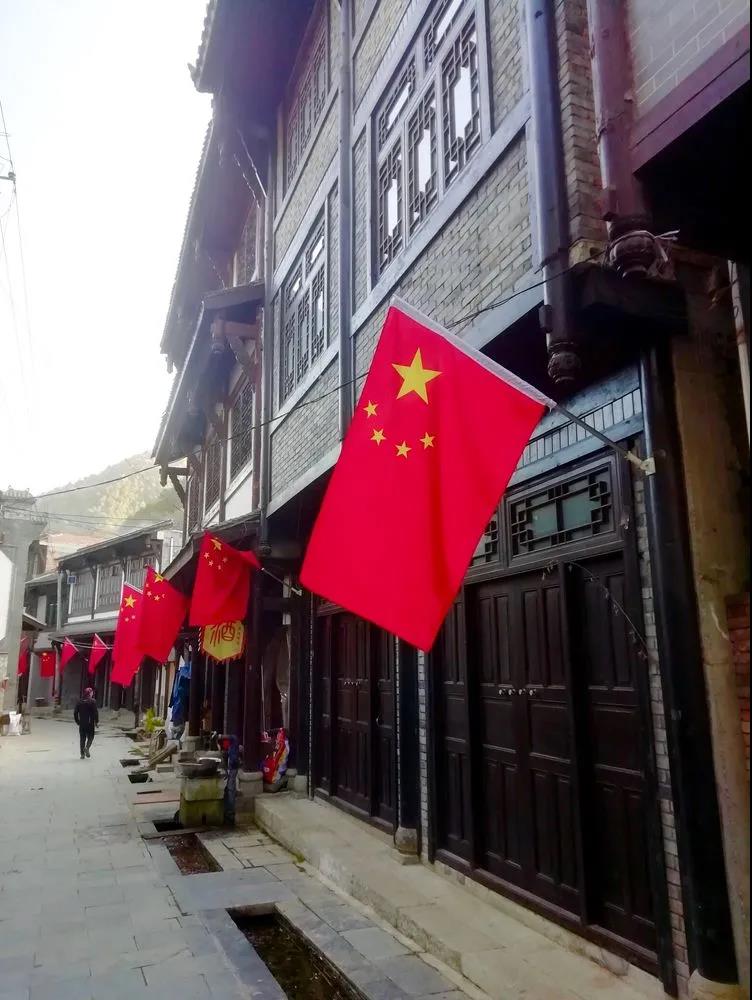 【黨建活動】｜參觀葛牌紅色基地，弘揚革命傳統(tǒng)文化
