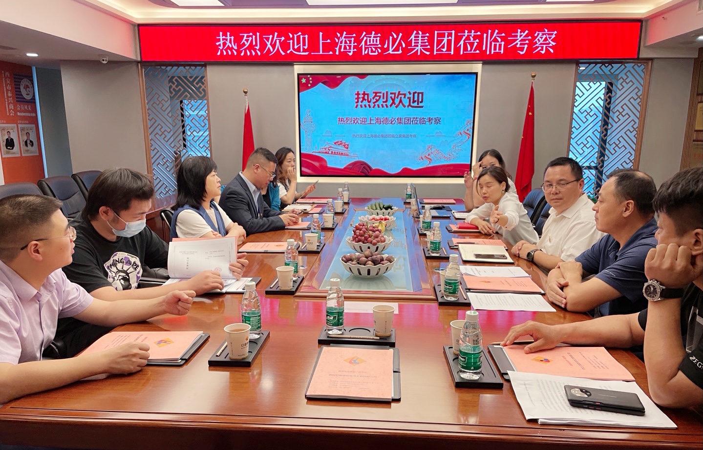 共贏、共享、共進(jìn)——熱烈歡迎德必集團(tuán)蒞臨考察
