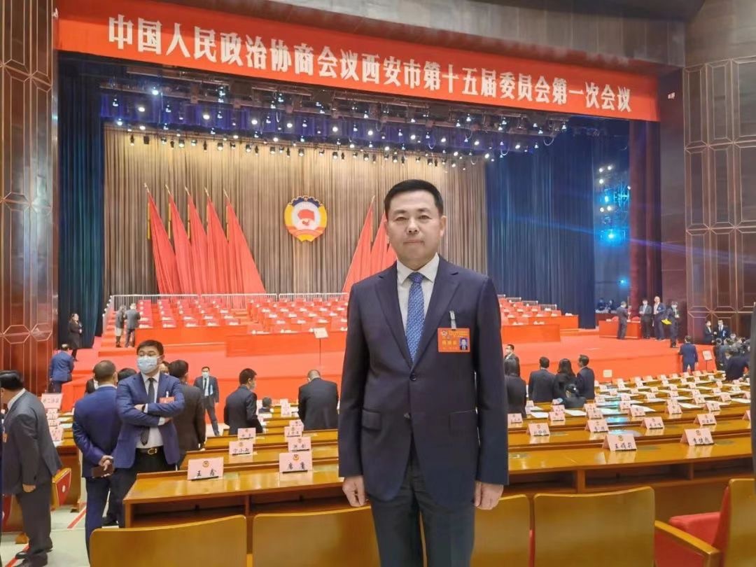喜報(bào)丨熱烈祝賀我司董事長桂志明當(dāng)選為政協(xié)西安市第十五屆委員會委員！